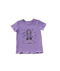 Majica ljubičasta - Shopping