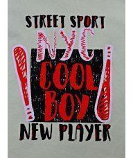 Majica svijetlo kiwi zelena - Cool boy 2