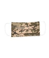 Pamučna maska za lice - Maskirna 2